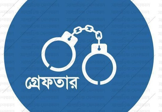 রাজধানী ঢাকায় বিভিন্ন এলাকায় মাদক জব্দ, গ্রেফতার ৩৬